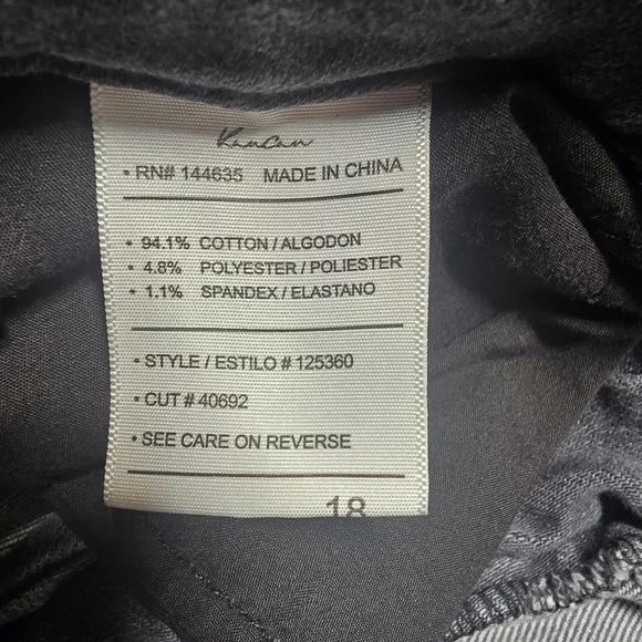 Maurices KanCan™ Black Wash Distressed Jeans – Size 18 - Picture 9 of 10